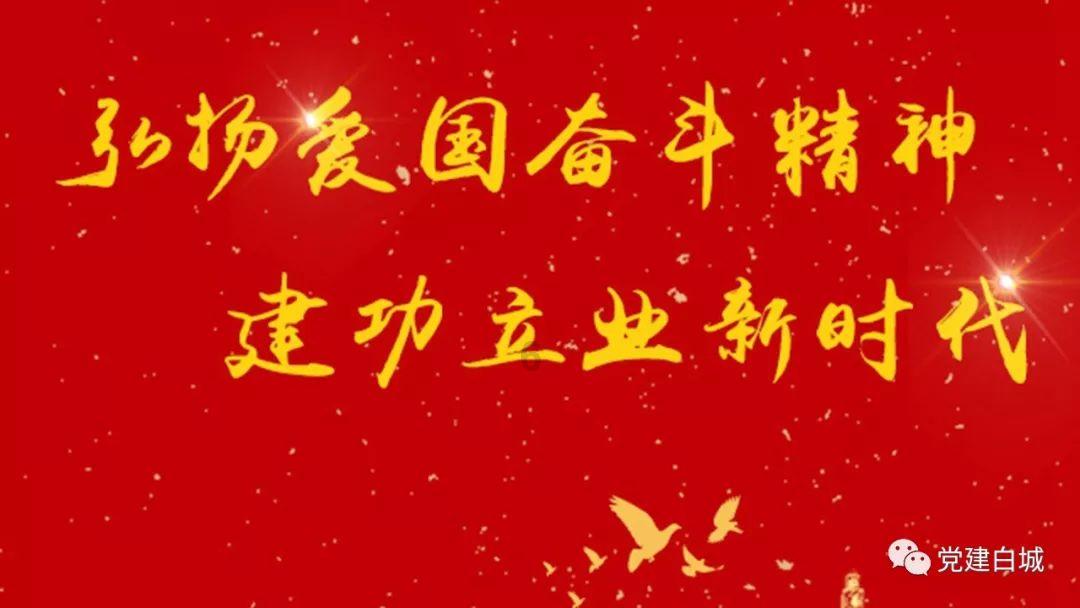 贴春联的时间是什么时候?- 专业知识问答网页,快速解答您的疑问