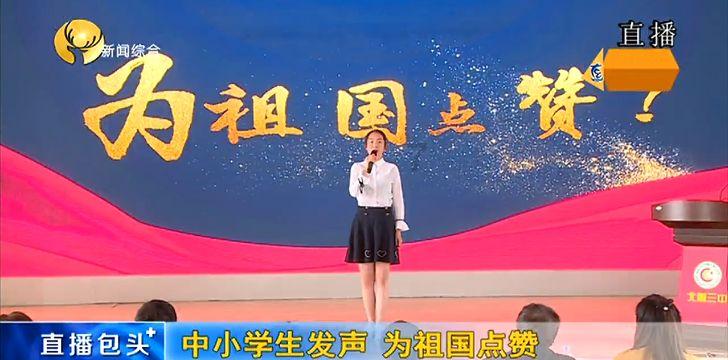 hahabet前方星辰大海梦想